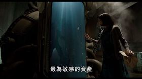 莎莉霍金斯以《水底情深》入圍女主角。（圖／翻攝YouTube）