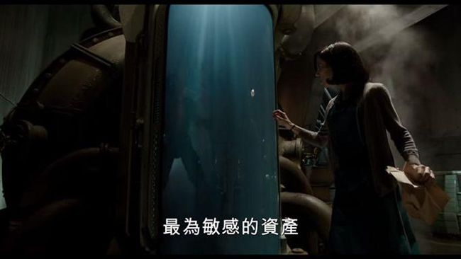 奧斯卡提名揭曉　水底情深入圍13項