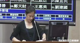 民進黨發言人,立委谷辣斯．尤達卡（Kolas Yotaka）(圖/立法院轉播系統)