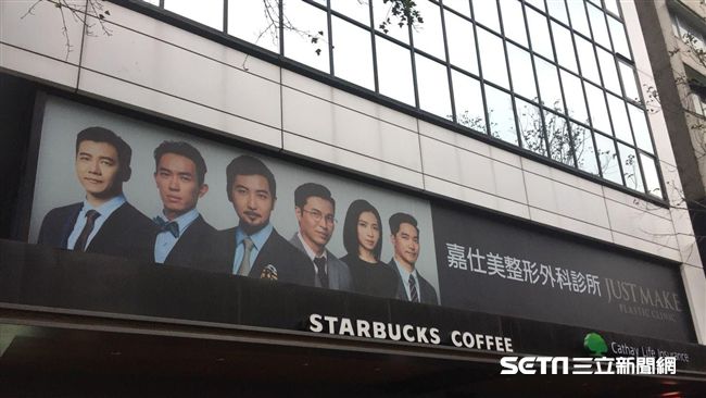 李進良診所抽脂不治事件　衛生局要查