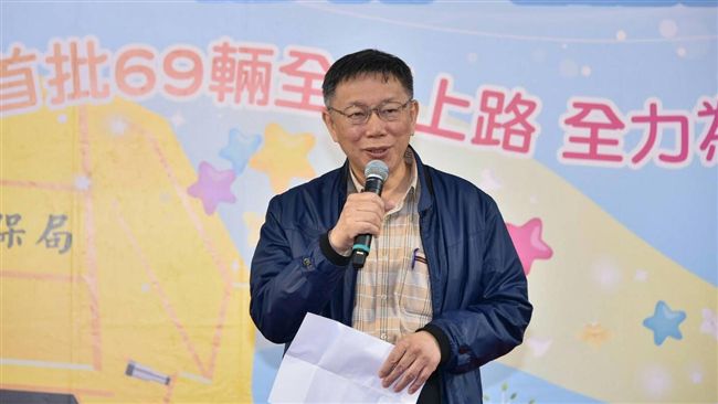 肯定納粹黨？柯文哲露出一抹笑