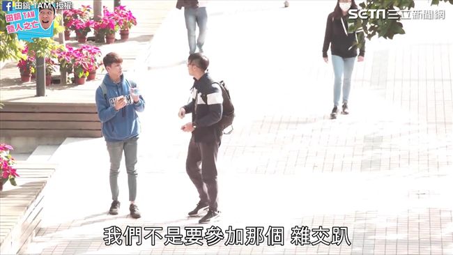 參加「雜交趴」！延畢學長校園惡整