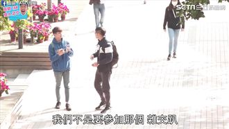 參加「雜交趴」！延畢學長校園惡整