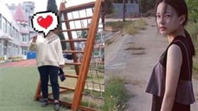 厚片女鏟肉21公斤成女神，成功追到男友。（圖／翻攝企鵝號赣圖）