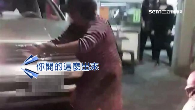 駕駛怨店家機車擋路　反被酸技術不好