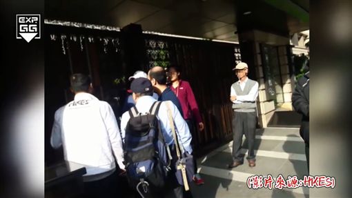 「電競選手會吸毒」　豪宅管委會拒入住爆爭議（圖／翻攝EXP.GG TW臉書）