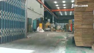 零件廠倒閉遭搬光…50員工上班才知