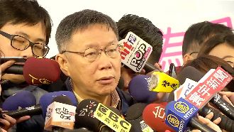 英做球問台灣價值　柯P失言恐壞關係