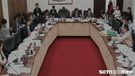 立法院協商體育署預算(圖/截取立院轉播系統)