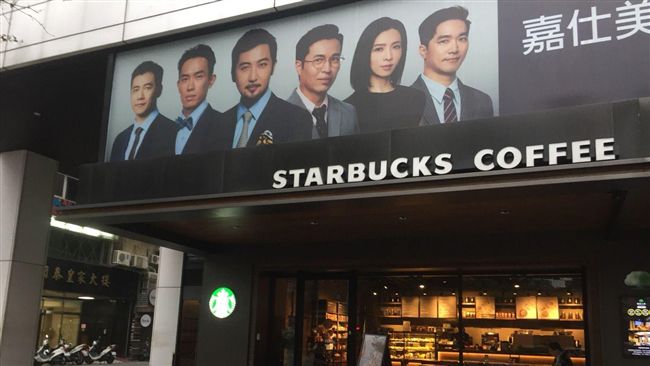 女富商定期整形還揪團　昨卻意外身亡