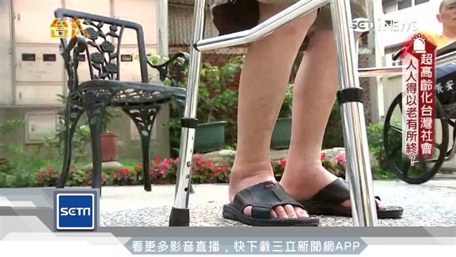 超高齡社會來襲 2026老年人口突破2成