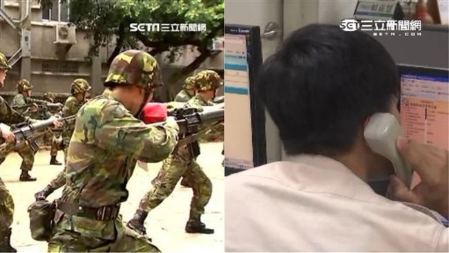 義務役歧視替代役？　網友淚揭真相！