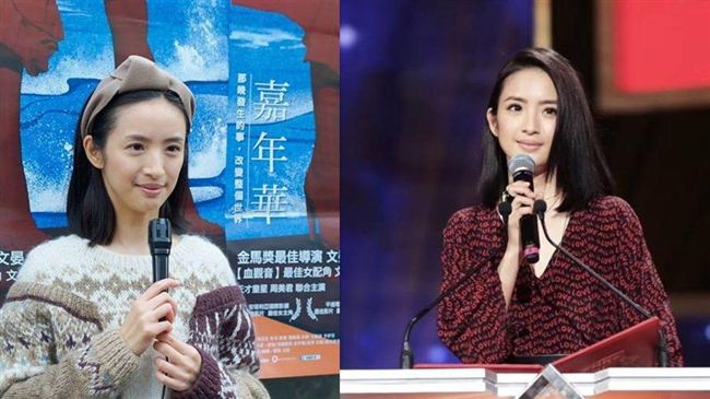 林依晨罹厭食症？一張照片粉碎謠言