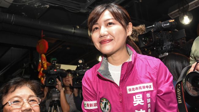 吳沛憶回應余天：符合條件誰都能選