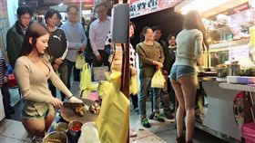 台中最狂滷味妹　所有人都在看她切 圖／翻攝自小桃子臉書