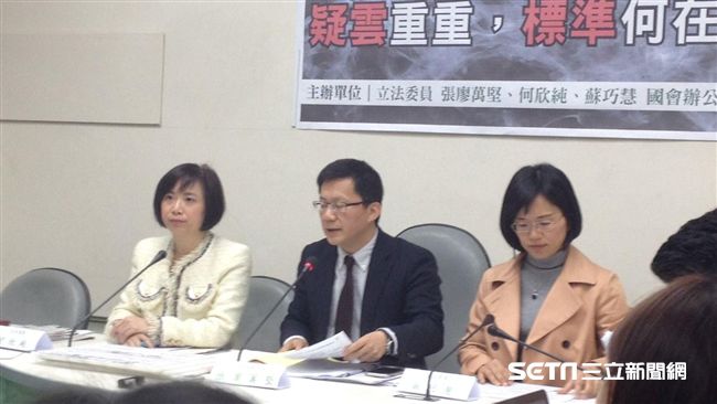準校長管爺爆抄襲　綠主決議暫緩作業