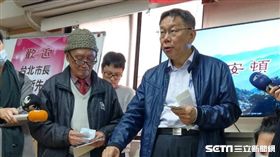 台北市長柯文哲　北市府提供