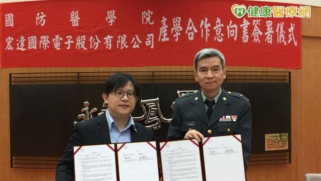 國防醫學院和HTC　成立解剖實驗室