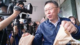 柯文哲25日出席「創世、華山、人安基金會策略聯盟服務關懷之旅　北市府提供