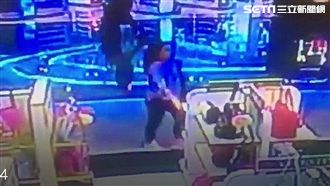 登機前10分鐘行竊　加籍女被逮慘了