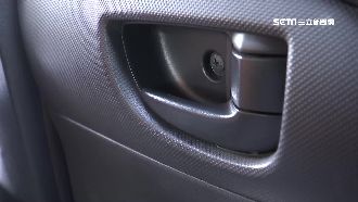 下車自動鎖門！自行改車恐影響性能