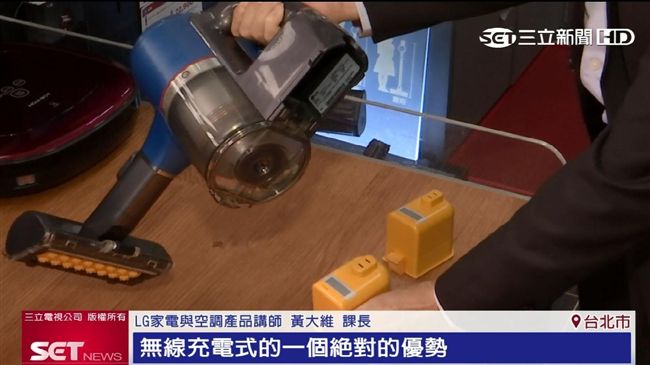 年終大掃除！LG清潔神器橫掃灰塵