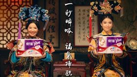 業配／舒潔Viva廚紙迎新春  祭出全年最低折扣