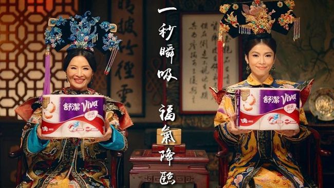 《一秒順媳．后傳》超夯　曝舒潔特色