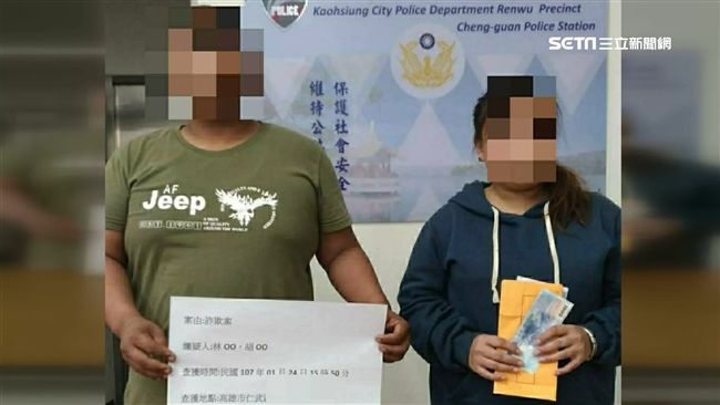 女友謊稱罹癌　癡情男遭騙150萬