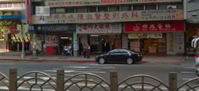 渾然天成,醫美（翻攝GOOGLEMAP)
