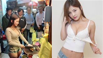 雪乳、翹臀辣翻！起底台中最辣滷味妹