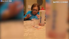 對Google Home疑惑的義大利奶奶。（圖／翻攝自Ben Actis臉書）