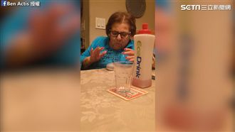 奶奶對上智慧管家　新科技讓她咕咕叫