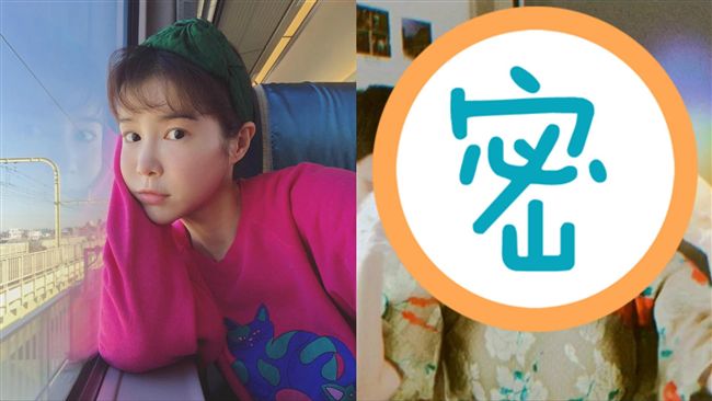 復古造型曝光！李佳穎曬激短瀏海萌炸