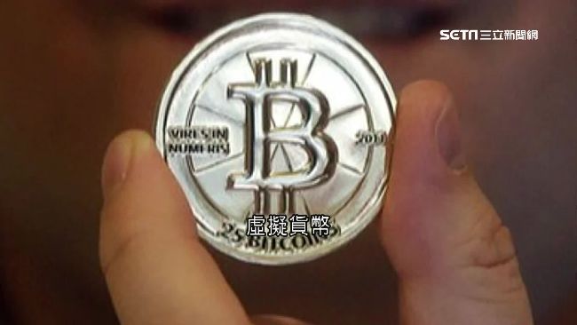 虛擬貨幣潛力無窮　以太幣撂倒比特幣