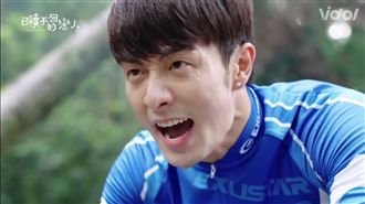 管麟內心戲爆棚　《已讀》環台賽有影