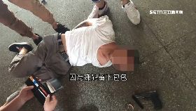 (重案)人魔子洗劫1800