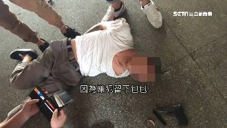 殺人魔之子持槍行搶　求交保盡孝阿姨