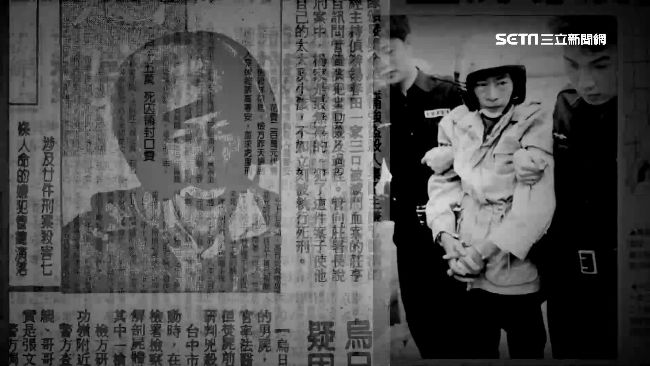 台中滅門案　兇手每晚見一家三口冤魂
