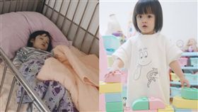 阿沁,花花,花苞,泌尿道,感然,腎臟,尿布 圖/翻攝自Flora＊花花、黃漢青臉書