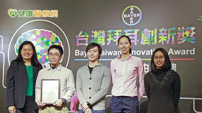 年輕世代出招！用創新面對社會挑戰
