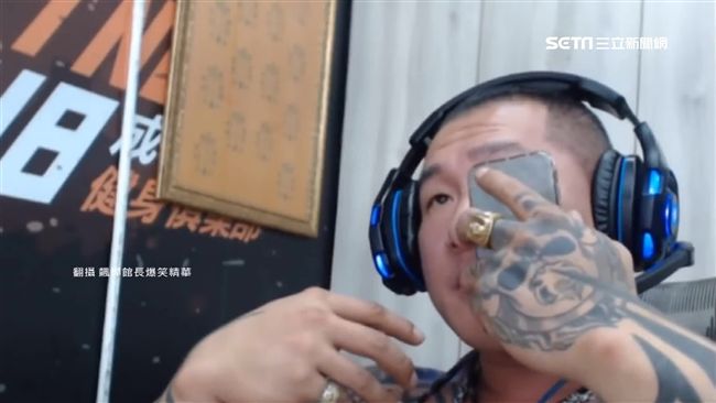 酸館長老婆做偏的　早餐店老闆道歉了