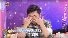 高盟傑（圖/翻攝自YOUTUBE）