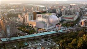 台北表演藝術中心被英國建築設計雜誌Dezeen選為今年10大期待建築之一。（圖／翻攝Dezeen）