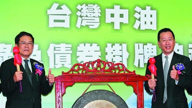 紅色魅影的誘惑　台股面臨國安新危機