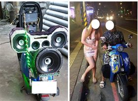 人妻,朋友妻,性侵,音響,機車,直播