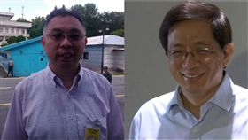 管爺,管中閔,陳建良,范世平,師大,手稿,論文,抄襲 圖/翻設至范世平臉書、暨南大學官網