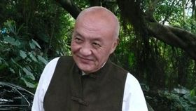 乾德門。（翻攝電視劇官網）