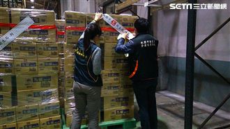 使用「發霉蛋」？乖乖：有疑慮就封存