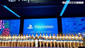 台北國際電玩展　SIET PS4 pro VR　開展記者會　葉立斌攝　